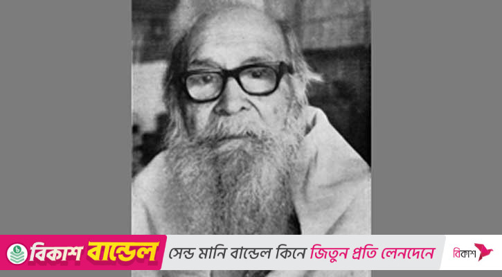 ছন্দবিশারদ প্রবোধচন্দ্র সেনের প্রয়াণ
